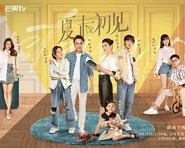 91午夜电影